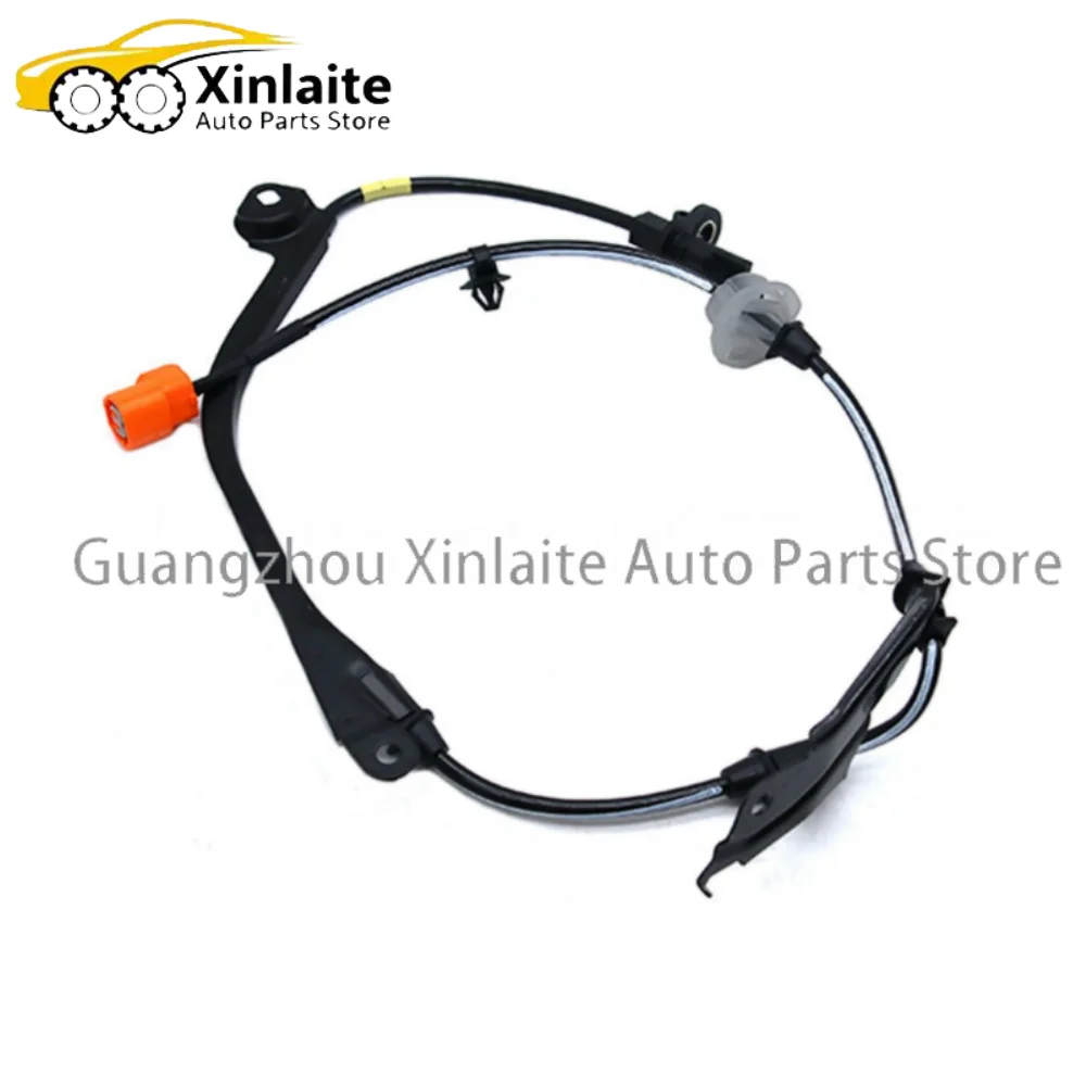 57455-SEP-A01 57450…