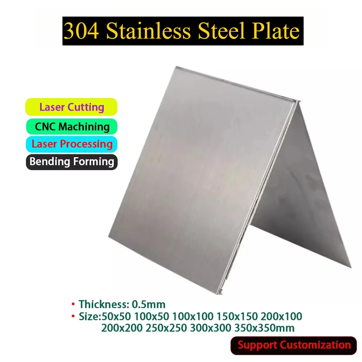 304 Stainless Steel Plate Square Steel Sheet Thk0.5mm Size50x50 100x50 100x100 150x150 200x100 200x200 250x250 300x300 350x350mm