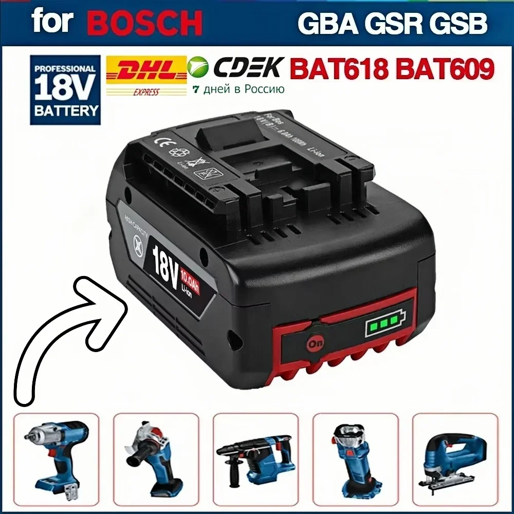 

FOR Bosch 18V 8.0AH Professional System Cordless Tool BAT609 BAT618 GBA18V8 21700 Battery 18V 8.0Ah ProCORE Replacement Battery