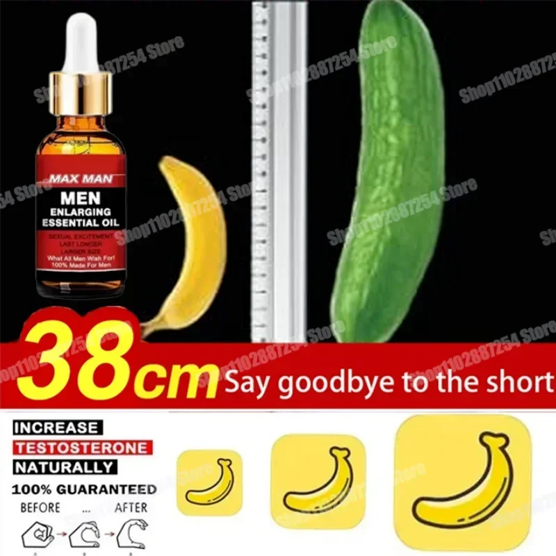 2x Men's Essential Oil Private Penis Massage Oil