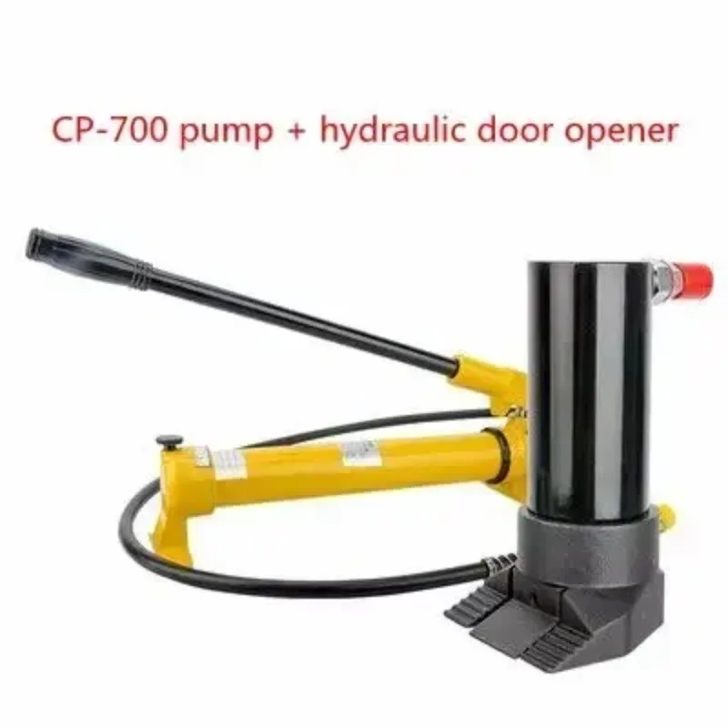 Fire rescue hydraulic door opener Claw  Door breaker Edge lifter with manual pump