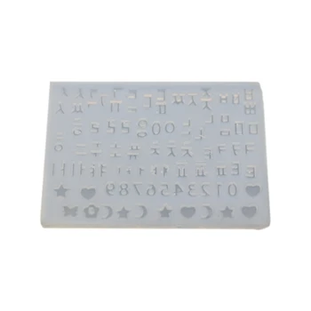 クリエイティブシリコンサンドアートデコレーションモールドエポキシ樹脂金型シリコーン素材 DIY 鋳造ツール DIY クラフトに最適 R3MC