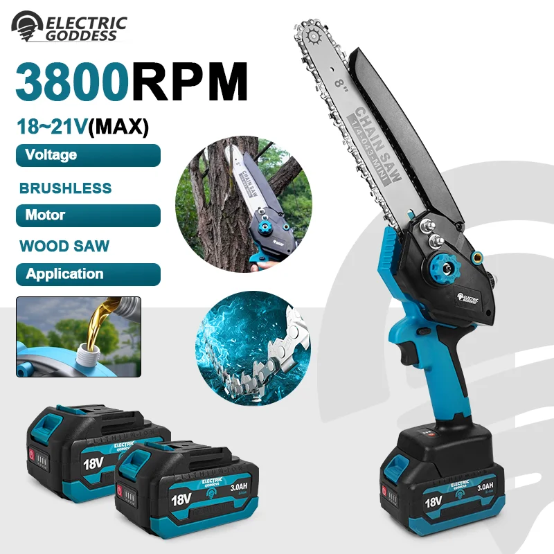 Electric Goddess DLJ007 Brushless Chain Saw 8-inch Shielded Handheld Cordless Saw Tree Cutting Power Tool 18-21v Makita Battery