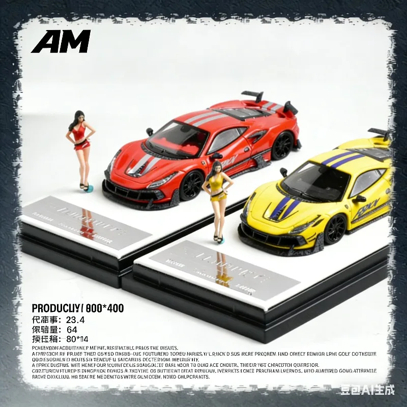 

Модель автомобиля AM 1:64 F8XX Masaryk, статическая, из сплава, для мальчиков, праздничный подарок, коллекционный предмет для взрослых, украшение.