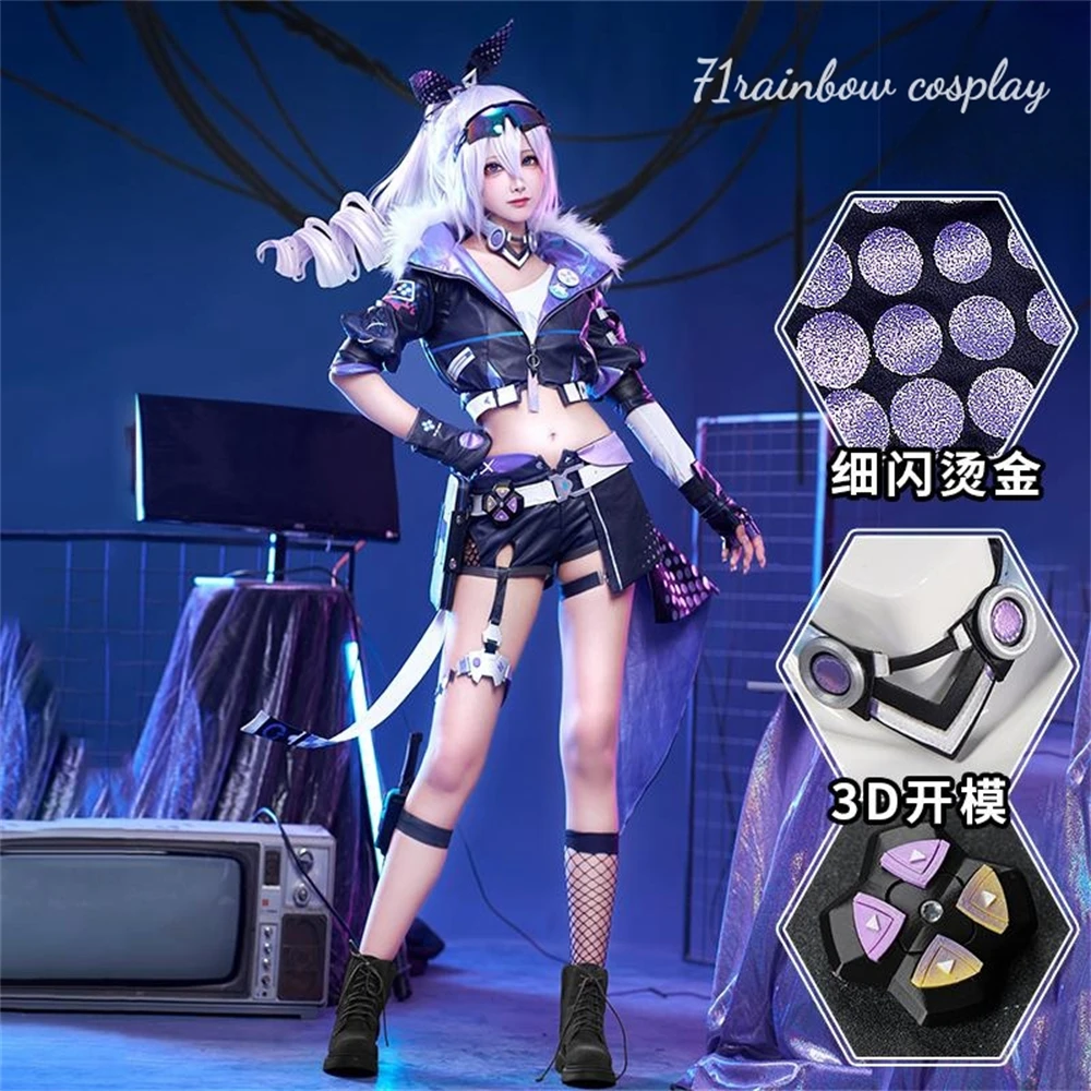 

Game Honkai: Star Rail Silver Wolf Cosplay Costume Woman Christmas Sexy Roleplay Uniforms Cosplay Costumes