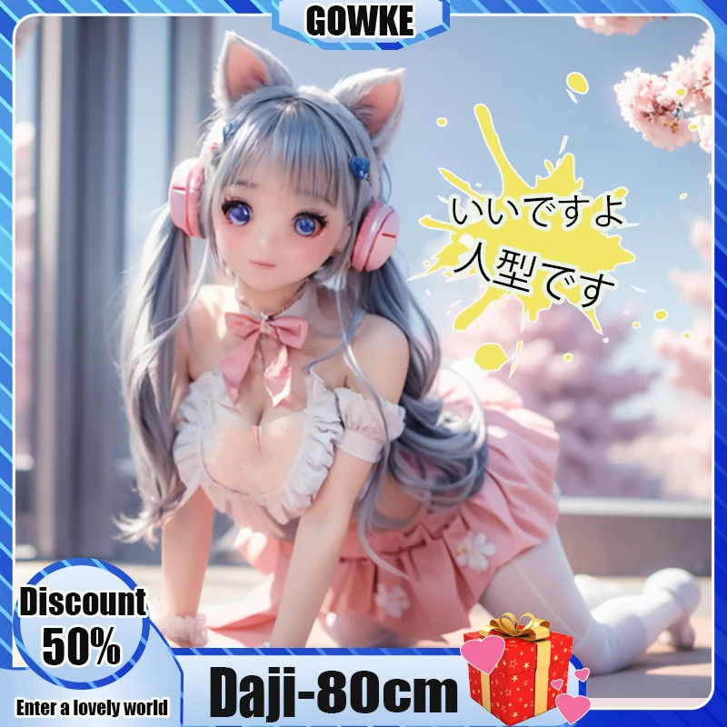 

New! 100cm- Anime Doll - Daji Collection Model/Movable Metal Joint - Soft Rubber Material Ornamental Dress-up Toy Gift