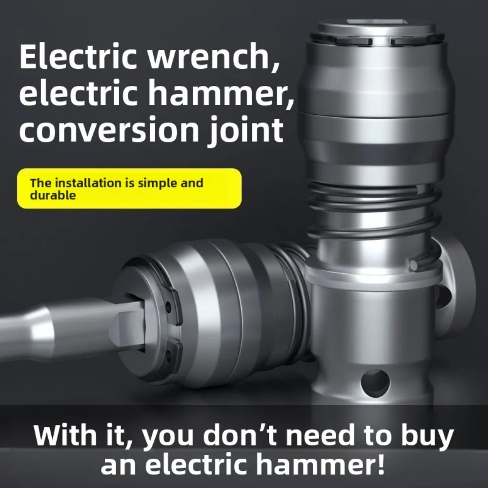 Electric Hammer Conversion Adapter For Cement Wall Punching Concrete High Power Light Small Square Converter