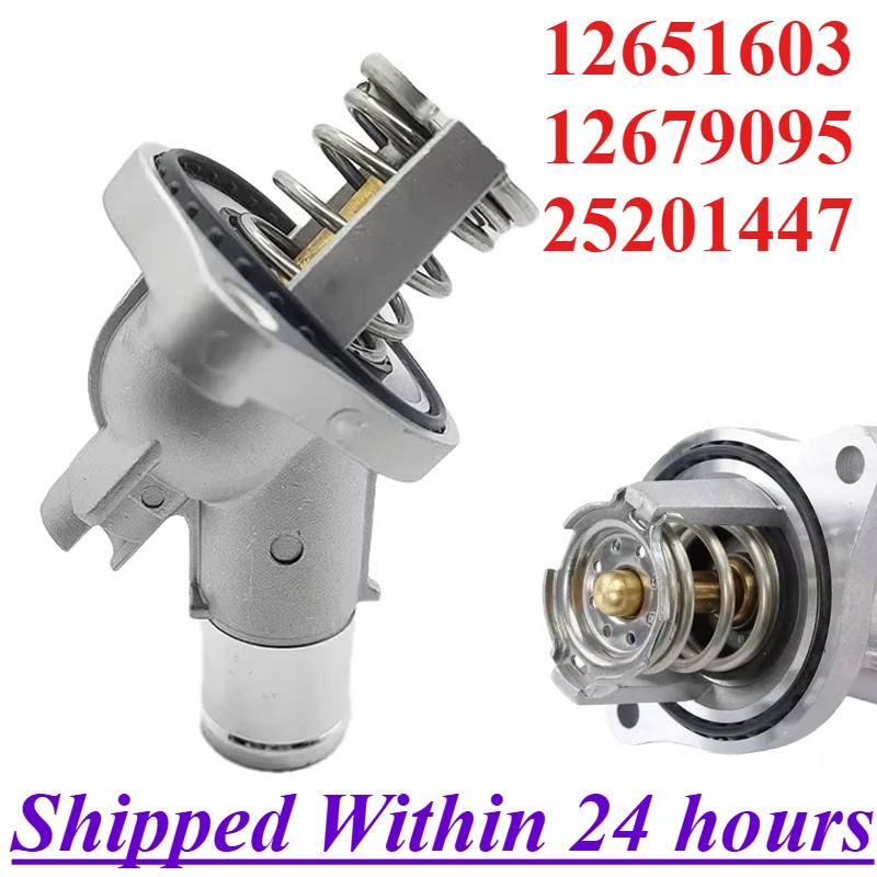 Aluminum 12651603 12679095 25201447 For Chevrolet GMC Acadia Terrain Cadillac ATS CT6 CTS Buick Regal Engine Coolant Thermostat