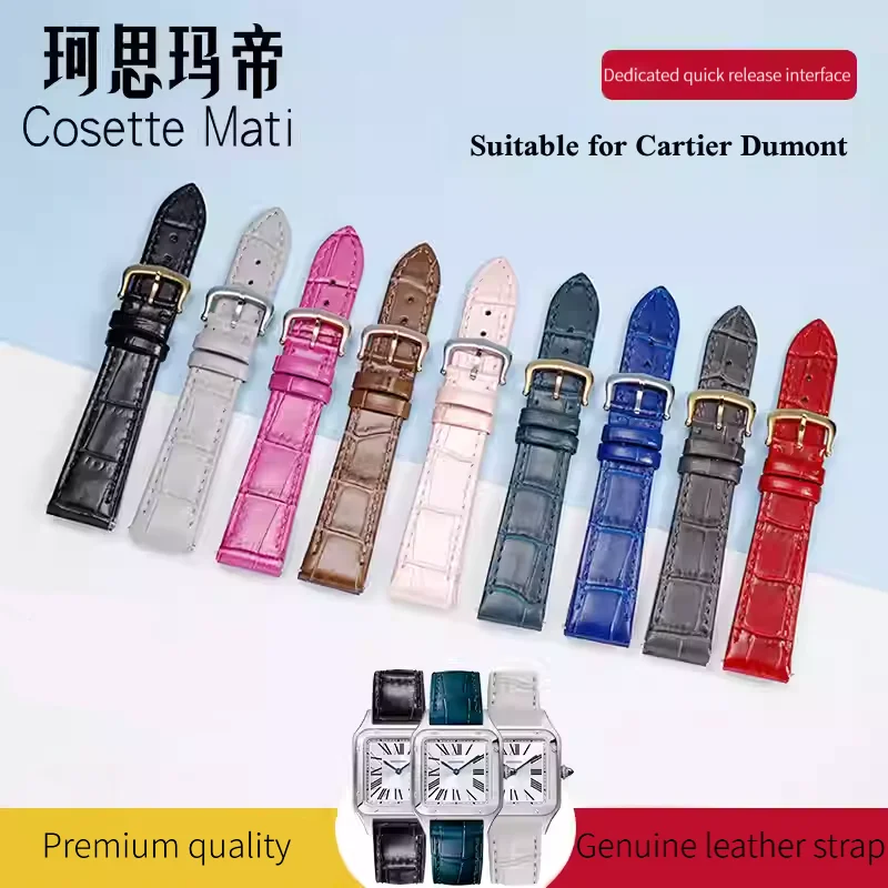 Bamboo patterned exquisite genuine cowhide leather watch strap for Cartier Dumont quick release end piece watch band  bracelet