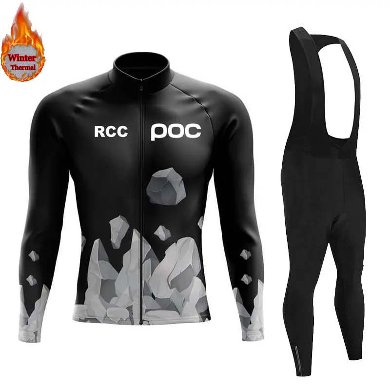 【セール中】2026年冬用サーマルフリース長袖サイクリングジャージセットビブパンツ自転車ウェアMTBバイクメンズプロチームスーツ