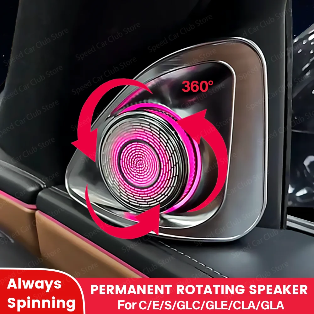 3/64 Colour Permanent Rotating 4D Tweeter Speaker For Mercedes For Benz W205 GLC X253 W214 W222 W206 W167 C coupe C/E/S/CLA-Clas