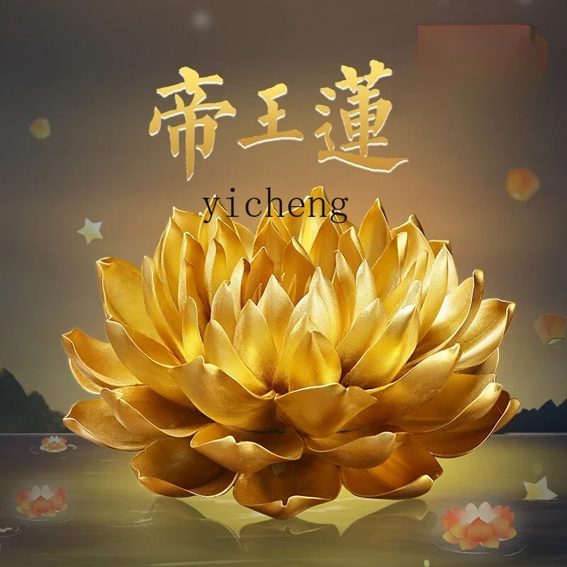 r8.14-Golden Emperor Lotus Ornament Living Room Buddhist Hall Buddha Front Lotus Zen Incense Insert