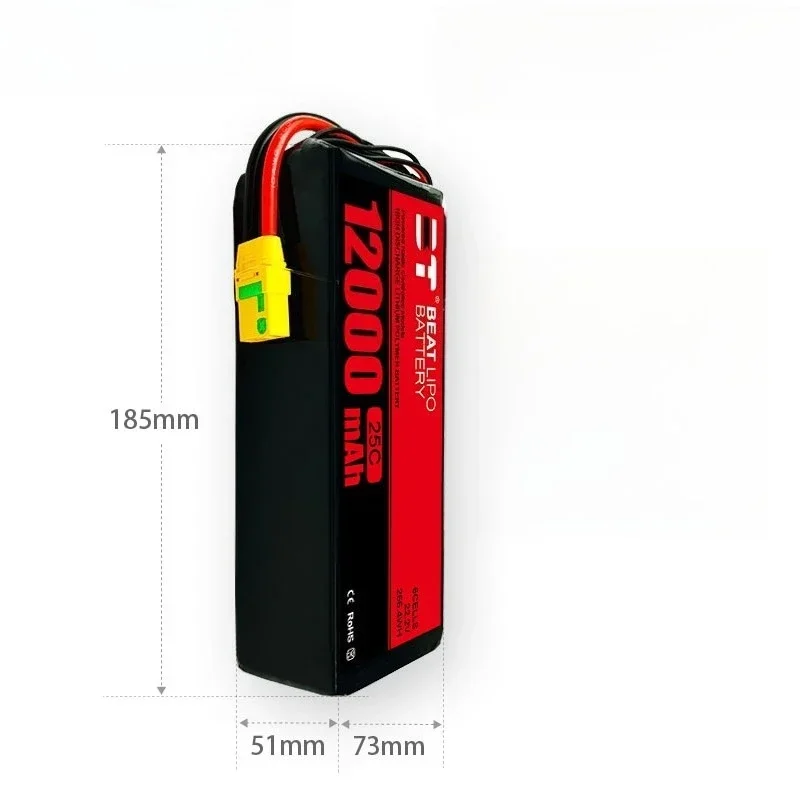 12000mAh 25C 22.2V 6S LiPo Battery for RC Quadcopter Helicopter Car Boat Drone FPV Racing Model Parts 6S Rechargeable Pack