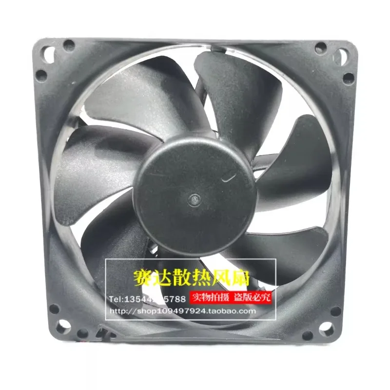 Fan 8025 12V 0.7A EFH-08E12W-IP02 4-wire speed regulating cooling fan 80 * 80 * 25MM