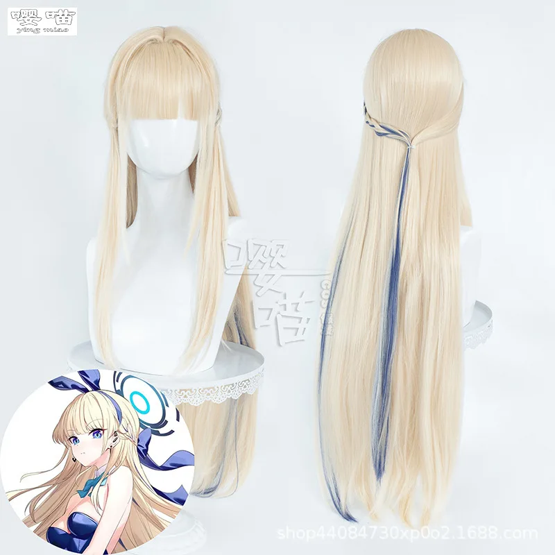 Asuma Toki Cosplay Wig Game Blue Archive 90CM Gold Blue Heat Resistant Synthetic Hair Anime Cosplay Asuma Toki Wigs Halloween