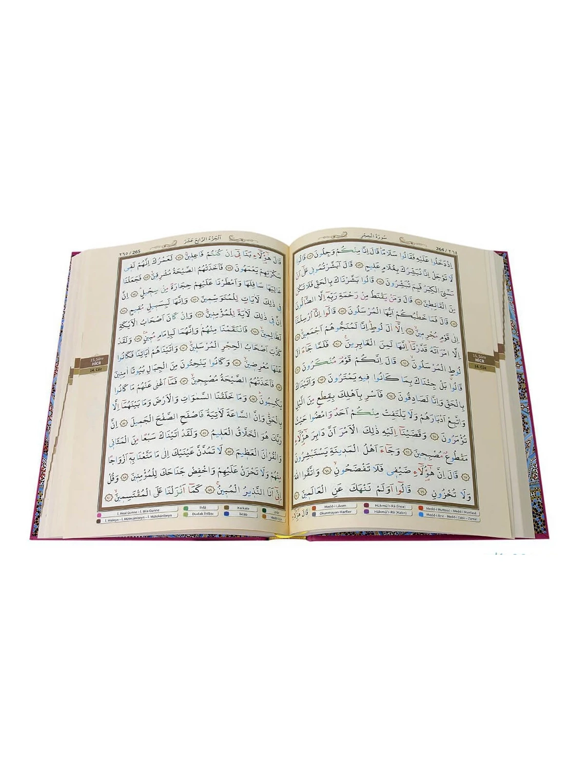 Al-quran suci dgn tajwear-thermo kulit-ukuran masjid-Al Quran ukuran-ayfa Quran