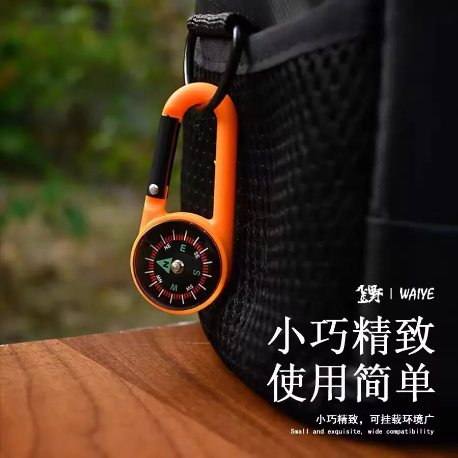 Outdoor-Kompass Karabiner Mini-Camping-Schlüsselanhänger Bergsteigen Wandern Rucksack-Schnalle mit Kompass Überlebensausrüstung Kindergeschenke – Detail 5