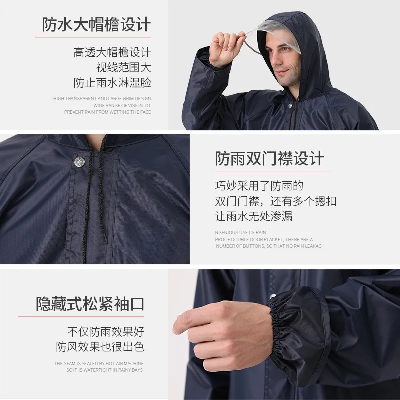 Riding Motorcycle Raincoat Split Walking Fashion Outdoor Electric Vehicle Motorcycle Raincoat Rain Pants Suit Riding Equipment