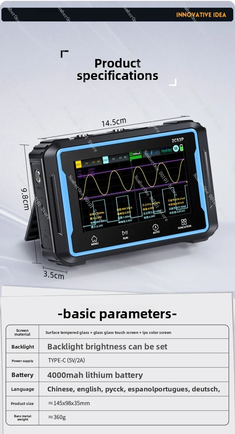 2C53P Dual-Channel Tablet Digital Oscilloscope Four-Digit Half Multimeter Signal Generator Three-in-One