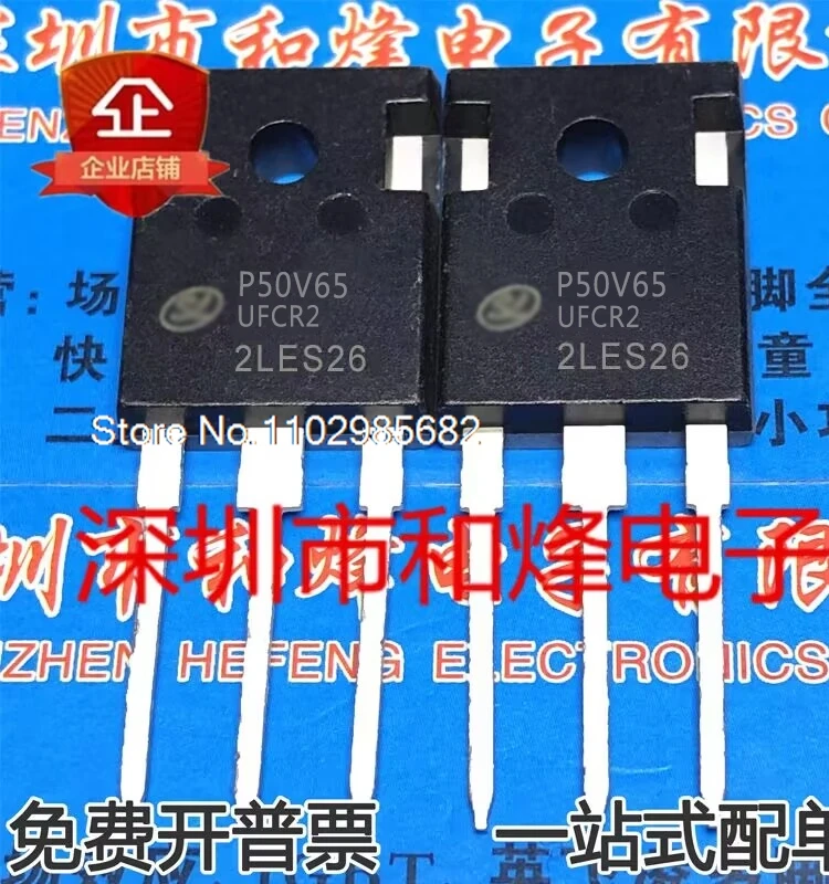 

5 шт./лот P50V65UFCR2 SGTP50V65UFCR2 TO-247 IGBT Оригинальный товар в наличии на складе. В настоящее время имеется в наличии.