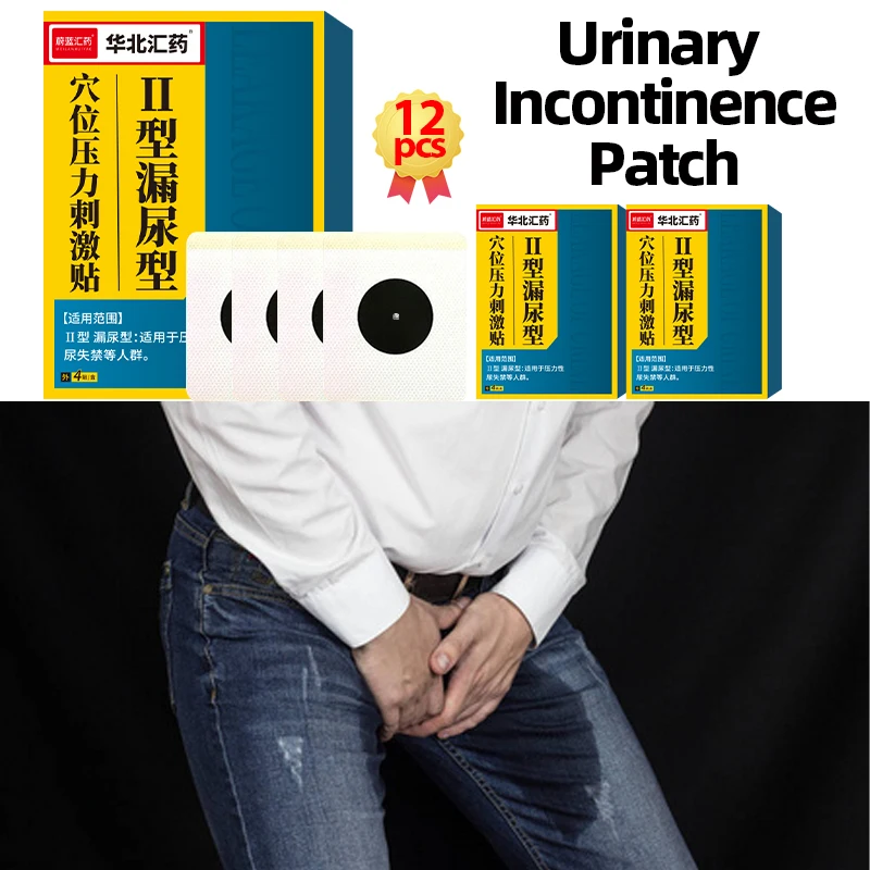 

12pcs Urinary Incontinence Plaster urine leakage patch frequent urination treatment for Men Women Chinese Medicine