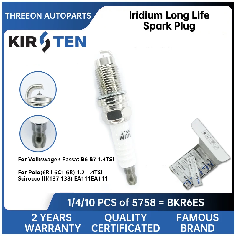 

KIRSTEN Iridium Spark Plug for Volkswagen Passat B6 B7 1.4TSI Polo(6R1 6C1 6R) 1.2 1.4TSI Scirocco III(137 138) EA111 KSP5758