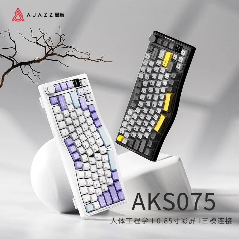 Ajazz AKS075 Mechanical Keyboard Three Mode Ergonomics Wireless Bluetooth Keyboard RGB PC Game Office Custom Mechanical Keyboard