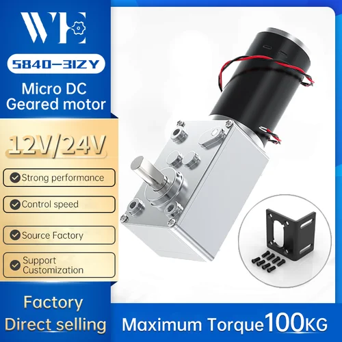 5840-31ZY Motor de engranaje helicoidal DC 12V/24V 7RPM ~ 470RPM velocidad ajustable DC Motor de engranaje miniatura pequeño Motor alto par alta potencia 5,0