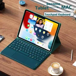 Keyboard Case for Honor Pad X8a 11 Inch 2024 X9 X8 Pro 11.5 X8 X8 Lite V8 V7 V6 10.4inch Wireless Bluetooth Flip Tablet  Cover