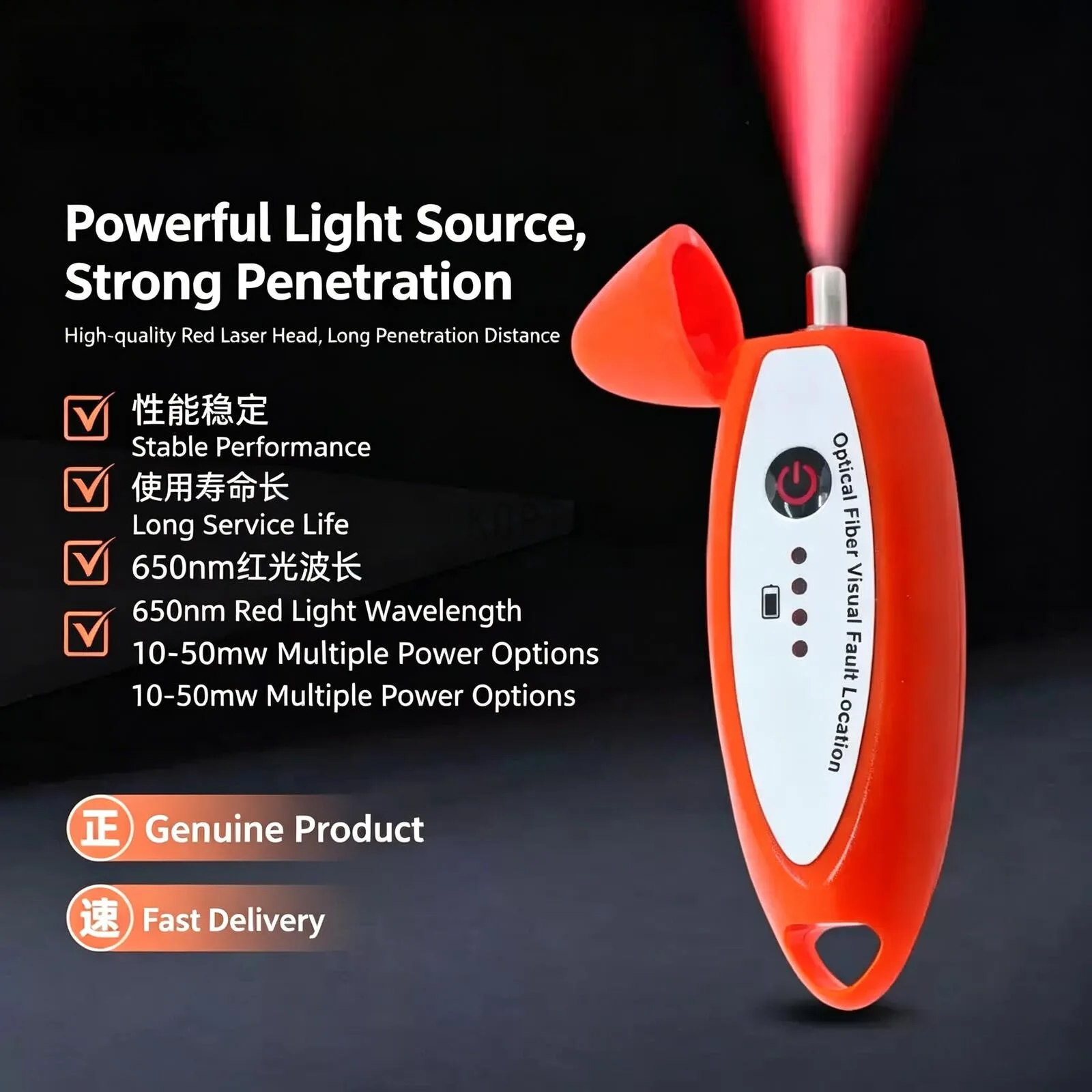 Mini Charging Fiber Optic Red Light Pen 10mW Optical Fiber Breakpoint Finder Fault Locator Optical Power Test Laser Lighting
