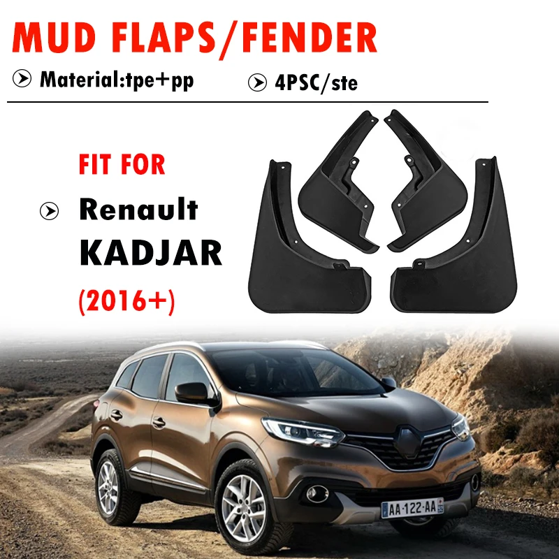 

Автомобильные аксессуары для Renault kadjar 2016 2017 2018 2019 2020 2021 2022 2023 2024 Брызговики, грязевые щитки, брызговики, брызговики