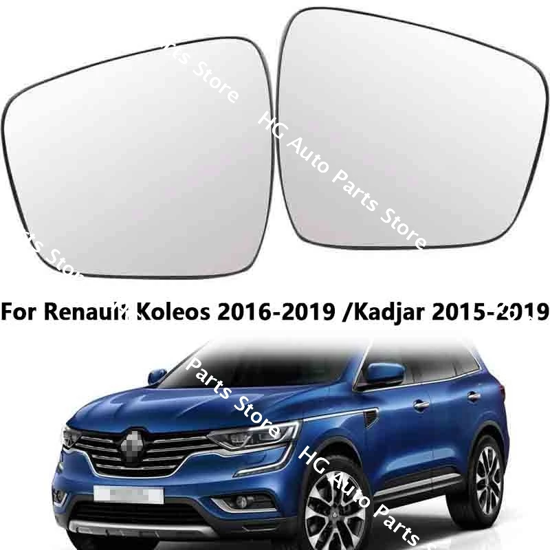 

Car Accessories Side Rearview Lenses Mirror Reflective Glass Lens with Heating For Renault Koleos 2015-2019 / Kadjar 2015-2019