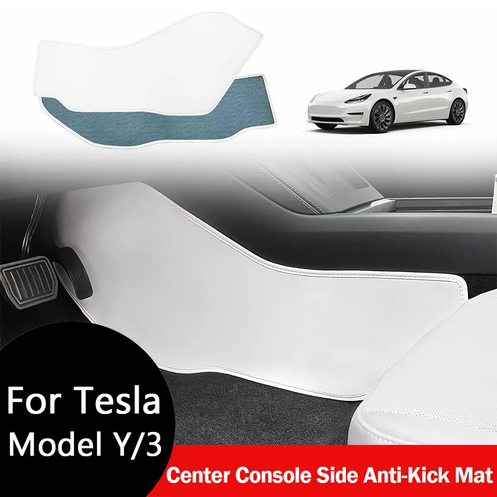 2025 For Tesla Model Y Juniper Nappa leather Side Defense Kick Pad Model 3 Highland Central Control Protective Foot Pad Interior