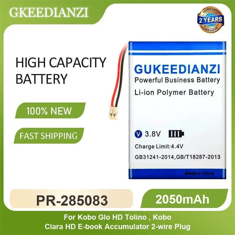 Battery For Kobo Glo HD Tolino Clara 2-wire Plug Barnes & Noble BNRV510 Nook Glowlight Plus 2015 H2O aura N514 edition2 BNRV300