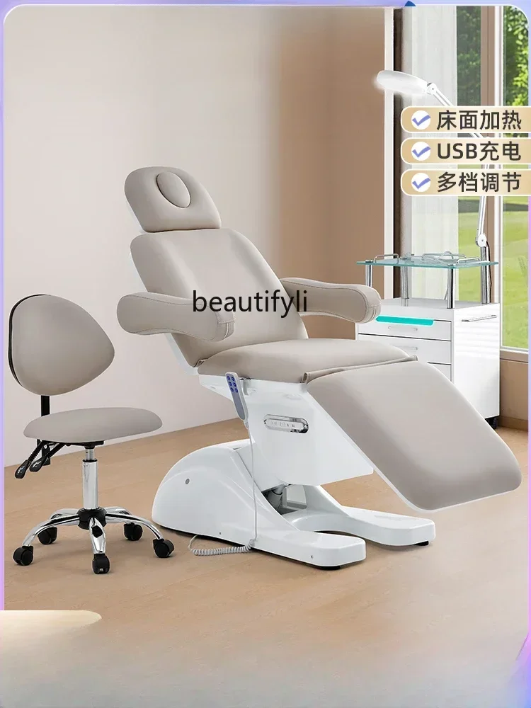 03.Electric Beauty Bed Beauty Salon Dedicated Ear Cleaning Bed Automatic Lifting Massage Couch