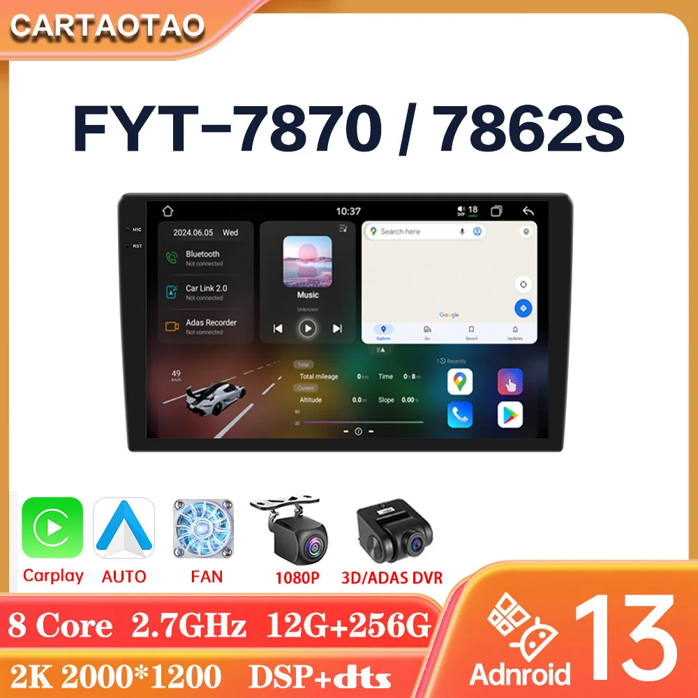 FYT 7870 7862S Android 13 Car Radio Carplay Multimedia Player Universal 9 inch GPS DSP DTS Car Autoradio 2din Stereo 12G+256G 2K