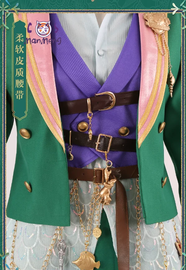 Новая Ариэль из «Русалочки» ‌   Костюм для косплея персонажа Riel Corallia из Twisted Wonderland, элегантный зеленый костюм с жилетом для Хэллоуина