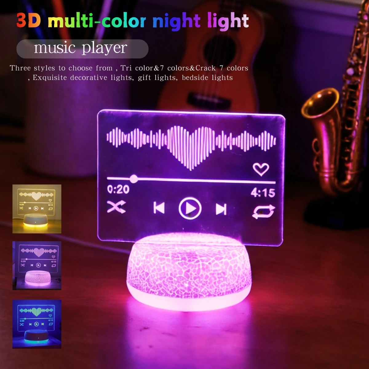 

Музыкальный проигрыватель, 3D ночник, подходит для украшения музыкальных комнат, спален, кабинетов, гостиных и т.д., подарки на день рождения