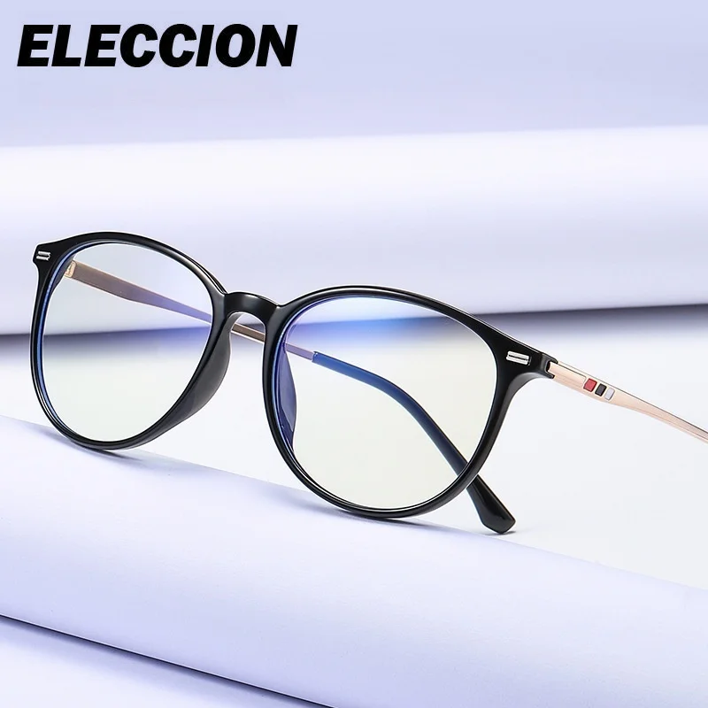 ELECCION Fresh Stylish Reading Glasses Retro Frame Fashion Gafas Women Ultra Light Flexible Myopic Round Optical Glasses for Men