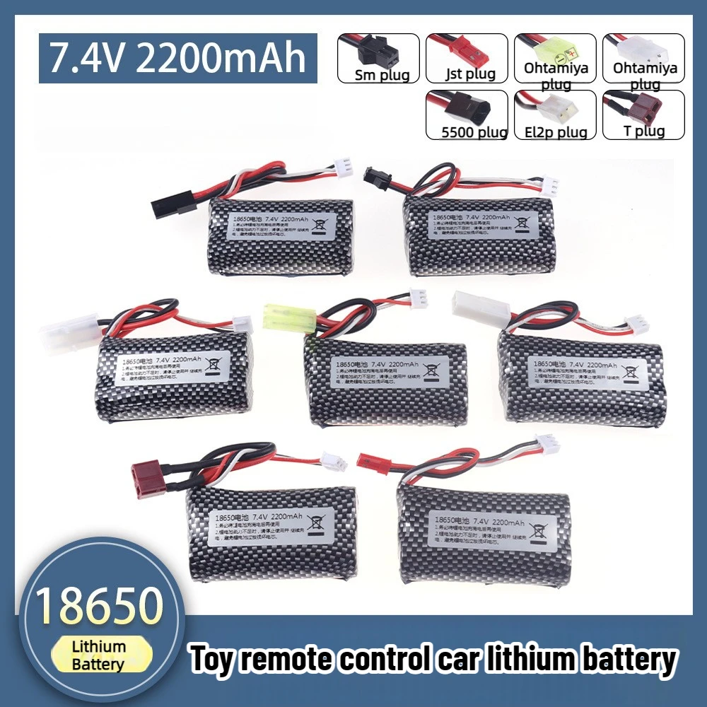 

7.4V 2200mAh Li-ion Battery for MN99S MN90 MN128 MN78 LC79 Watch Gesture RC Stunt Car Remote Control Car Battery