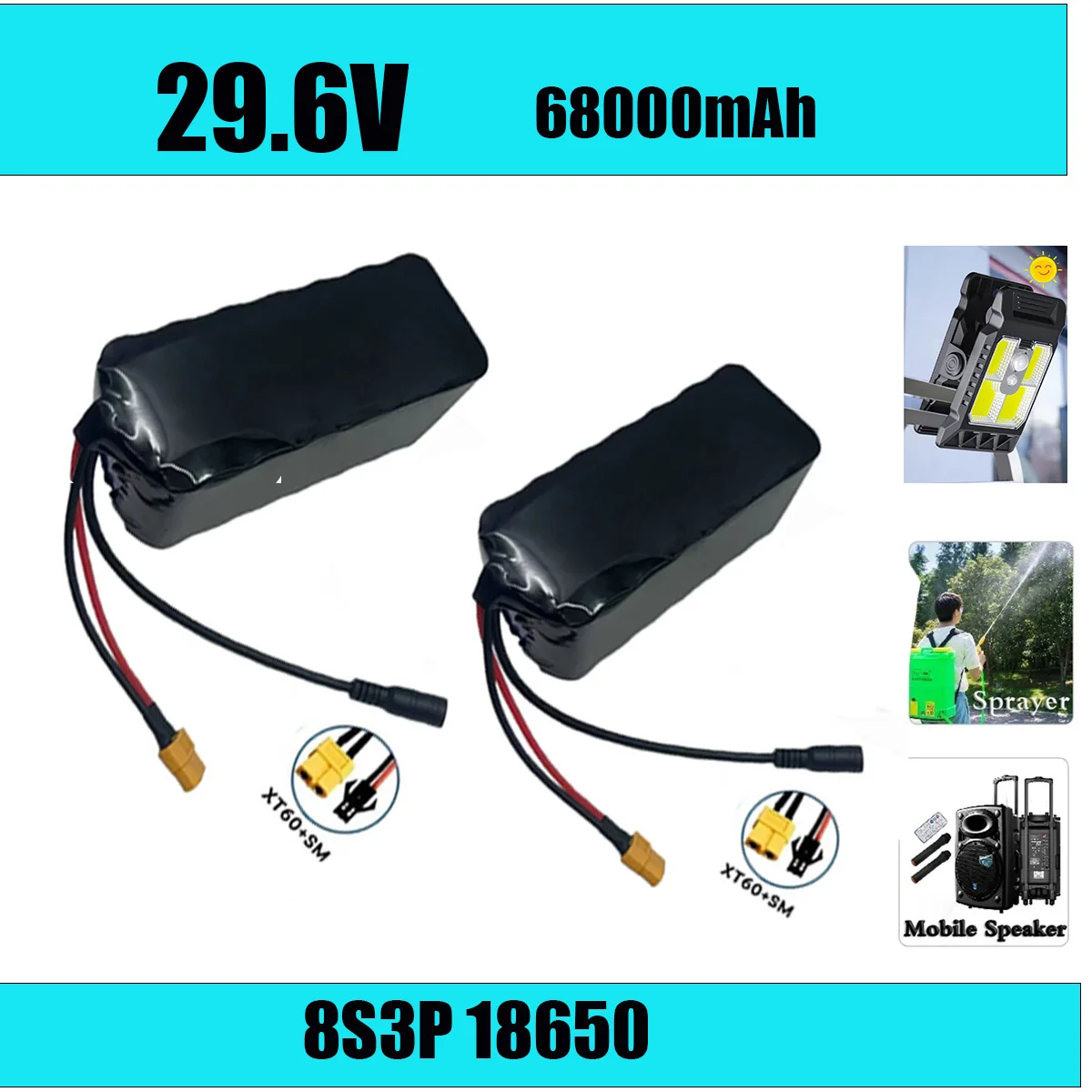 

29.6V 68Ah 2000W lithium-ion battery pack 68000mAh, suitable for 26.9V with BMS+charger. MP3 LED solar energy Hand held spray