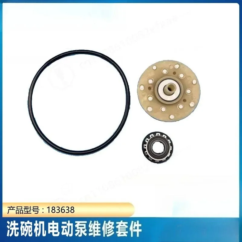 TOP 183638 Dishwasher Electric Pump Repair Kit Circulating Pump Shaft Seal Replacement Accessories