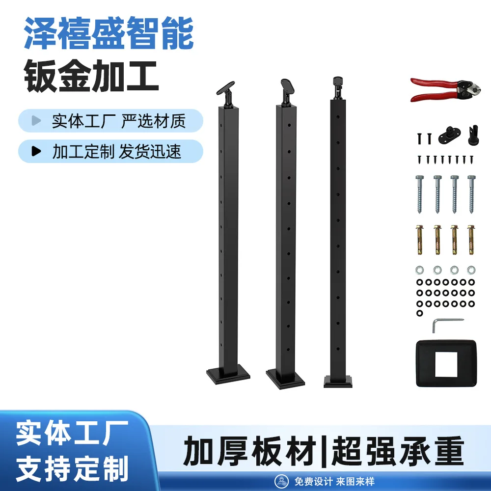 Stainless steel black square tube column piercing 304-316 wire rope