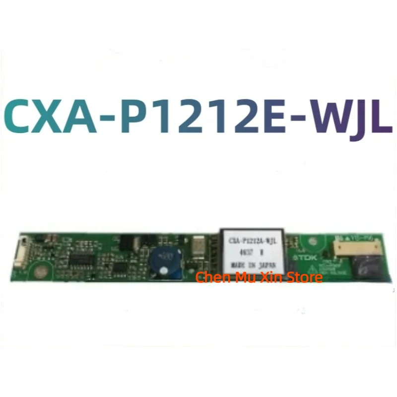 

100%New original TDK CXA-P1212E-WJL PCU-P370B Inverter Integrated Circuits