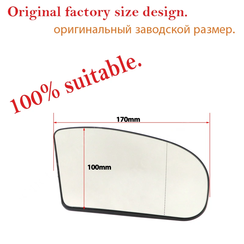 Heated Side For Mercedes-Benz C-class W203 C230 C240 C280 C320 C350 AMG 2001 - 2007 Rear Rearview Mirror Glass Door Wing Mirrors