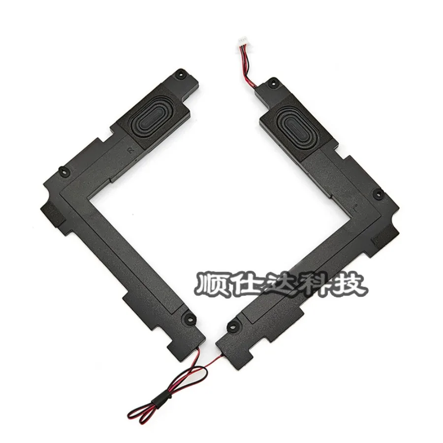 Applicable to Xiaomi Pro15.6 TM1701 TM1707 171501-FE AQ AD AF Speaker, Speaker