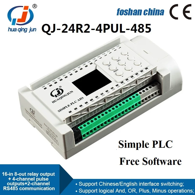 Huaqingjun 16DI 8DO Relay Output PLC QJ-24R2-4PUL-485 4-Channel Pulse Outputs RS485 Modbus RTU PLC for Stepper Motors