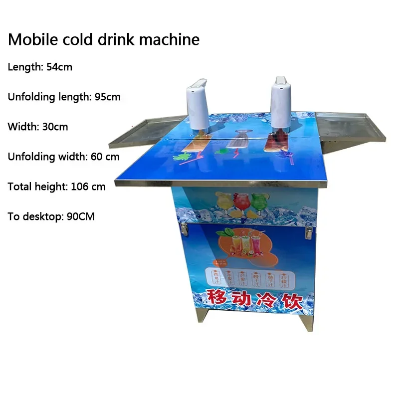 新しい飲料製氷機電気スラッシュ製氷機商業融雪機コールドドリンクスラッシュマシン