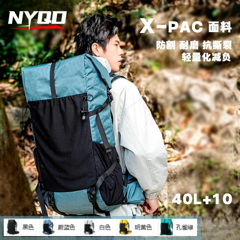 

Lightweight Waterproof Roll Top Backpack 50L, Outdoor Large Rucksack for Hiking, Climbing, Cross-country and Camping