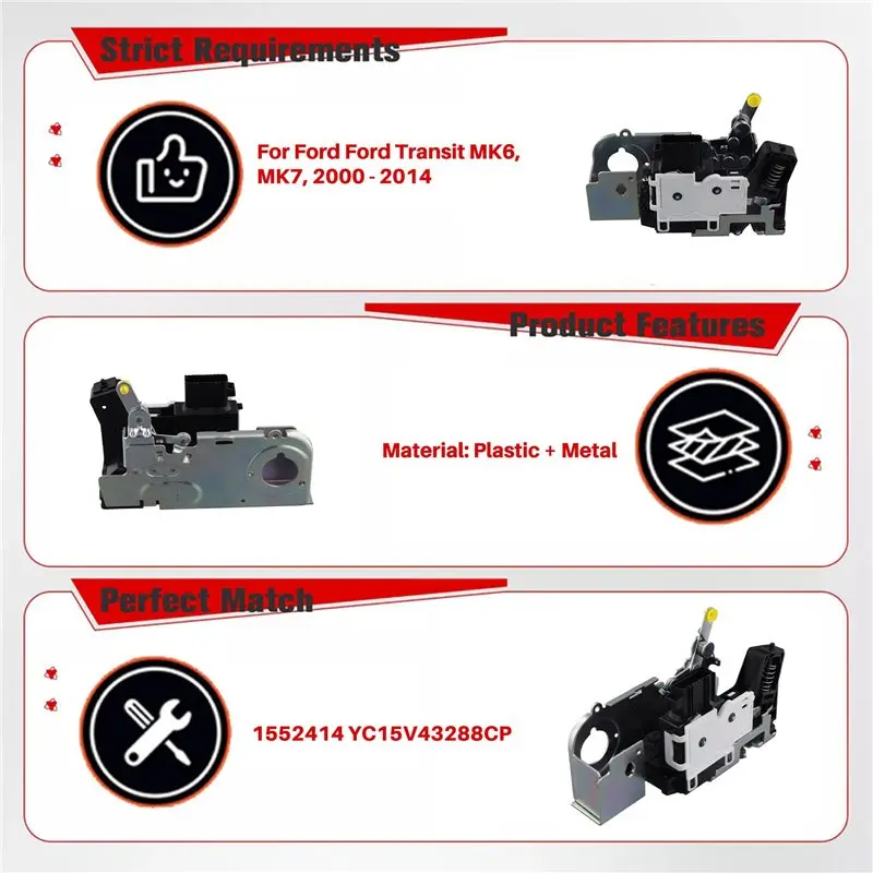 AB96-For Ford Transit MK6 MK7 2000-2014 2.2 2.4 3.2 Tdci قفل الباب الخلفي مزلاج المحرك قفل باب الجذع كتلة